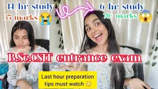 How to crack B.Sc.CSIT entrance exam with higher marks?😳Is it possible to crack in 1 day?must watch😱