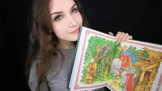 АСМР 🎧 шепот | 📖 Сказка на ночь | 📚 ASMR Bedtime Stories for you | Russian whisper