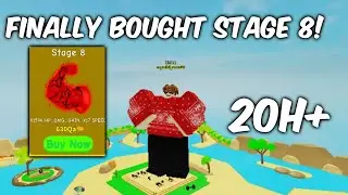 Finally bought stage 8! - Roblox Lifting simulator