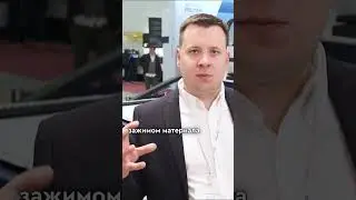 Модуль для резки труб для станка по металлу