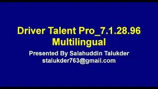 Download Free Driver Talent Pro v7.1 Multilingual Full  2020