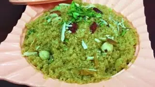 Suji ka Halwa Recipe | semolina Recipe  | shahi Halwa Recipe