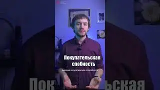 плюсы и минусы жизни в Польше #польша