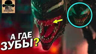 😝 ТОП 10 лучших моментов из фильма Веном 2: Да будет Карнаж!