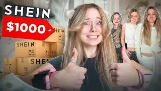 ПОКУПКИ В SHEIN *витратила більше 1000$*