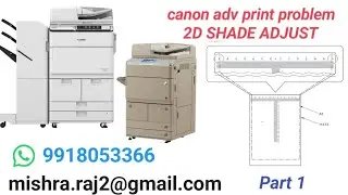 canon advance 6075/ 6555 /6255 /8555 print quality adjust