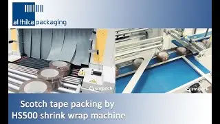 Scotch tape packaging by HS 500 Servo shrink wrap machine