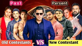 Bigg Boss 18 Contestants | Past, Persent, Future || Bigg Boss 18 Contestants Confirm List | bb18