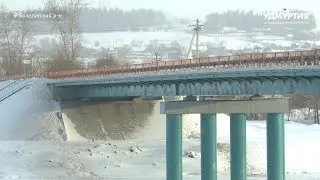 Открытие моста на дороге Балезино-Сергино