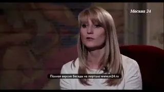 Скромность