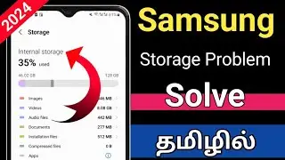 Samsung Mobile Storage Full Problem Tamil/Samsung Storage Problem/Mobile Storage Full Problem Tamil