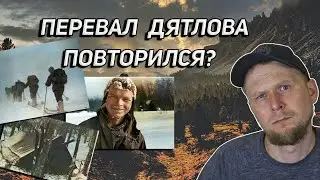 DYATLOV PASS happened again? Eremkin Group 1988