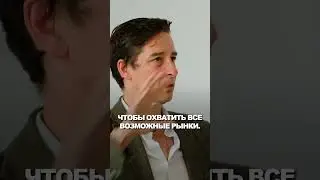 В чем сила Бренда? ОШИБКА при создании Бренда #shorts