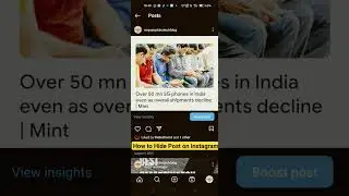 How to Hide Post on Instagram 