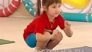 Прыг-скок команда. Гусь