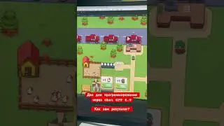 #gamedev