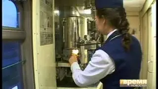 В первую очередь для них это романтика
