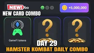 DAY 29! HAMSTER KOMBAT TODAY COMBO CARDS | HAMSTER KOMBAT DAILY COMBO FREE 5 MILLION COINS