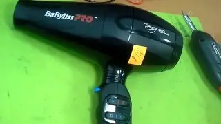 How to disassemble a hair dryer Babyliss Pro Veneziano