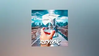 REYLOK – Бумажный самолет (Текст песни, премьера трека 2022)