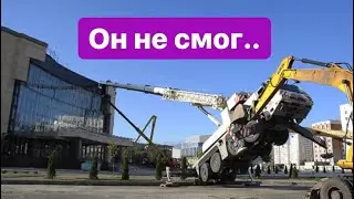 Аварии Спецтехники. Крушение Башенных Кранов. Сука Трэш ПИЗ...Ц (18+)