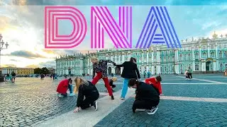 [KPOP IN PUBLIC RUSSIA] BTS (방탄소년단) 'DNA' Dance cover by ZEPHIRUM