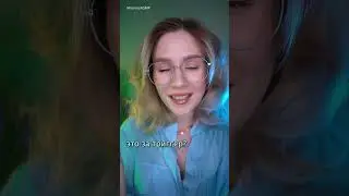 ❗️ ASMR Fast Doctor EAR EXAM and Hearing Test 👩‍⚕️