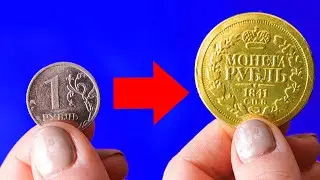 ПАЛЮ ЛУЧШИЙ ФОКУС С МОНЕТОЙ - ВСЕ ДУМАЮТ ЧТО ЭТО МОНТАЖ