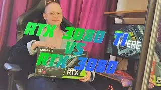 RTX 3080 Ti - Обзор и тест