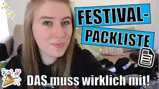 FESTIVAL PACKLISTE | DAS MUSS WIRKLICH MIT! | 2018 | Mari Ten