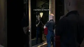 POV: Когда ты стажер в ресторане и к тебе слишком много требований