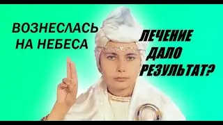 Чем опасны религиозные секты