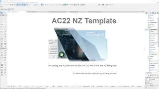 NZ ARCHICAD 22 Upgrade Training webinar