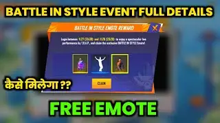 Free Fire Battle In Style Event | How to Get Trap Rap Bundle Free | Free fire Battle in Style Event