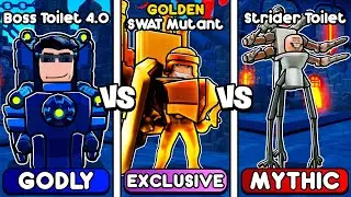 Upgrading GOLDEN SWAT MUTANT in Toilet Tower Defense