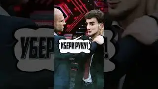 Второй раз не проканало! Чурчаев и Сульянов😆