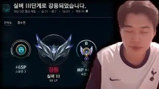 요즘 롤 진짜 말도 안됩니다.