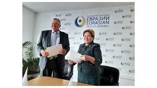 Ассамблея народов Евразии и Гражданский альянс Казахстана подписали соглашение о сотрудничестве