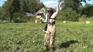 Борьба с травой ---Кавасаки. Триммер  и  Я.