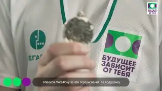 «Будущее зависит от тебя - 2018» - Северо-западный этап