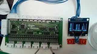 Smart BMS. Споживання вимірювальних входів.