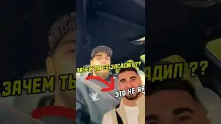 😳Венгалби ПРО ДТП ТАМАЕВА НА BMW CS! ПОКАЗАЛИ ПО НОВОСТЯМ ? 