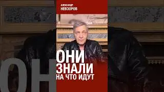 @NevzorovTV — причина войны