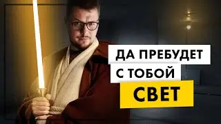 КАК ВЫБРАТЬ СВЕТИЛЬНИКИ? Виды освещения, обзор типов светильников и нюансы их монтажа