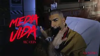 MC CEJA - MEDIA VIDA (VISUALIZER)