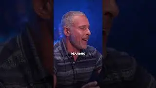 Переобуться в воздухе. 