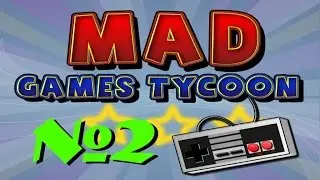 Mad Games Tycoon - прохождение на русском № 2