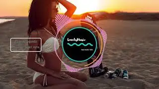 ТАЙПАН & AGUNDA - Луна не знает пути
