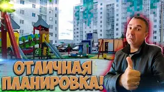 Самое бюджетное новое жилье тут! Двухкомнатная квартира в ЖК Новое Отрадное.