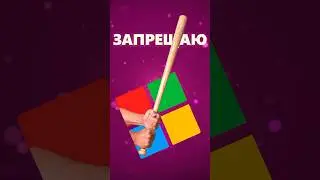 Microsoft запретила Windows 11!